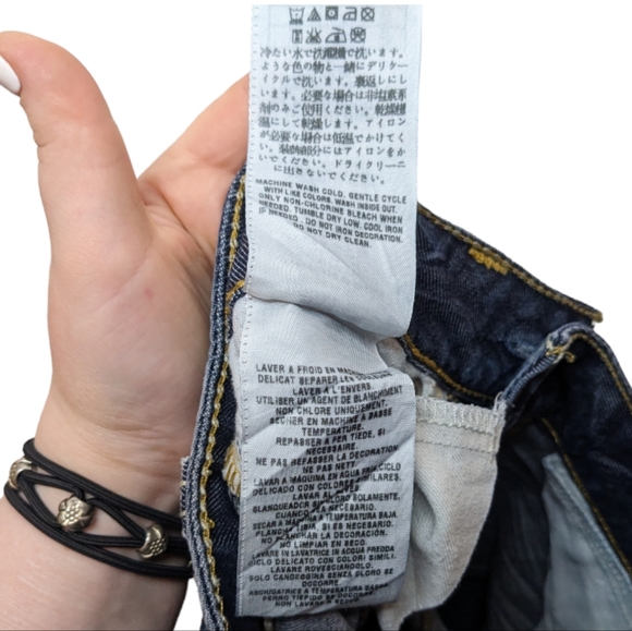 Guess Women’s Daredevil Bootcut Distressed Jeans Size 27 👖🔥 - Picture 15 of 16